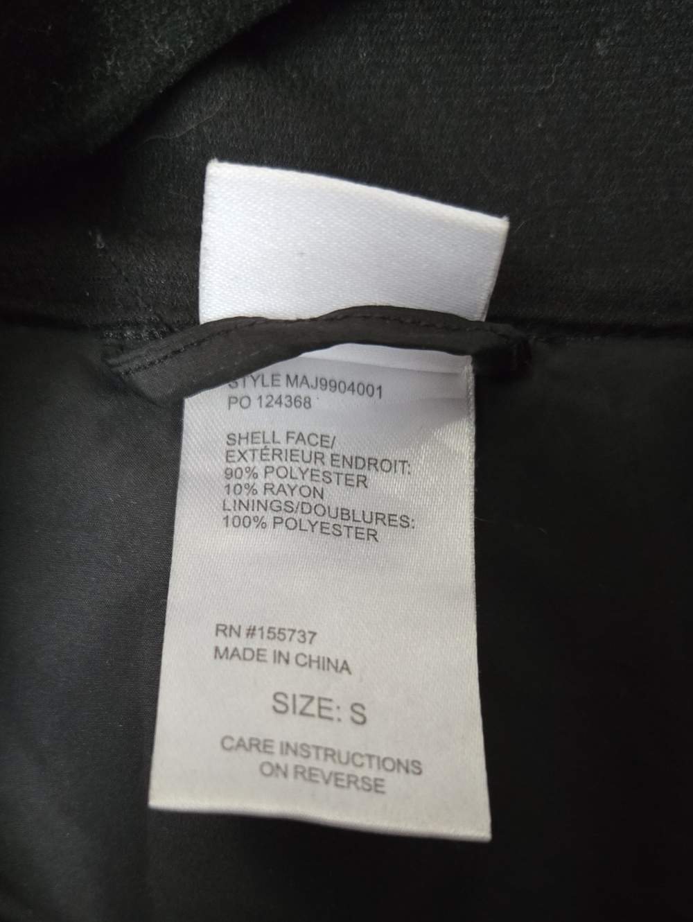 Cinch Jacket - Picture 3 of 4
